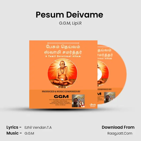 Pesum Deivame (Title Song) mp3 song