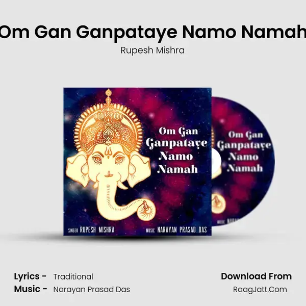 Om Gan Ganpataye Namo Namah mp3 song