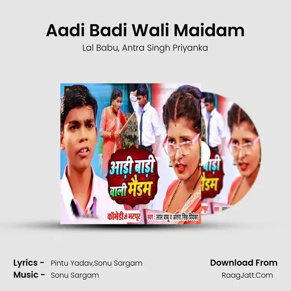 Aadi Badi Wali Maidam mp3 song