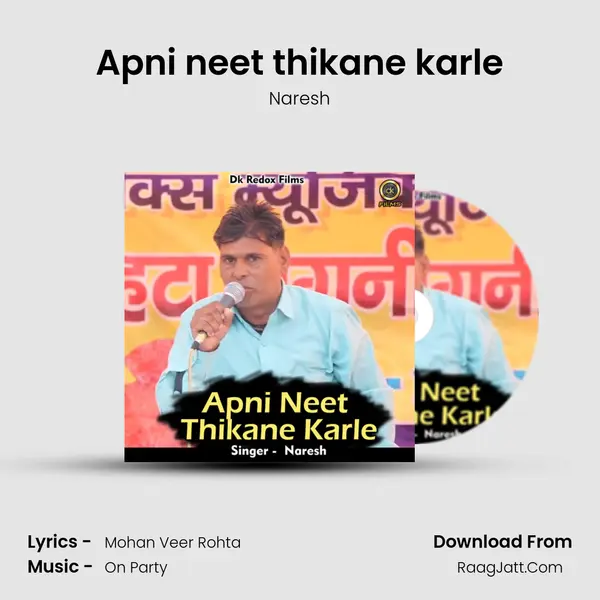 Apni neet thikane karle mp3 song