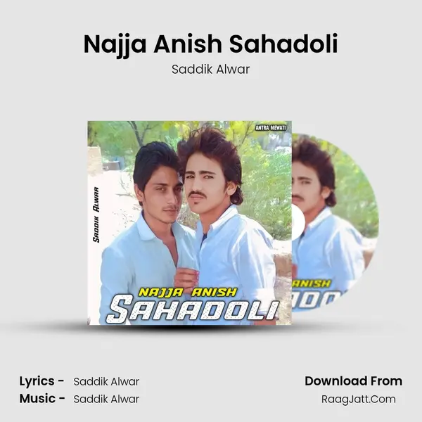 Najja Anish Sahadoli mp3 song