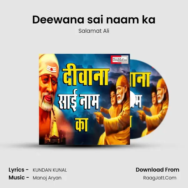 Deewana sai naam ka mp3 song