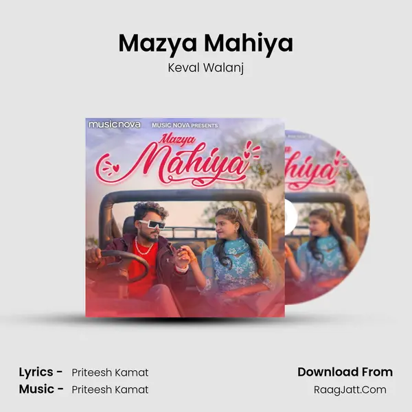 Mazya Mahiya mp3 song