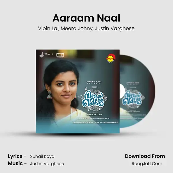 Aaraam Naal mp3 song