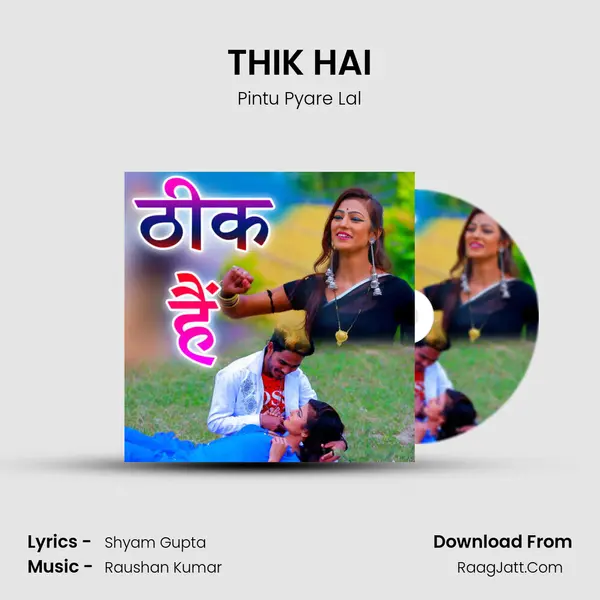 THIK HAI mp3 song