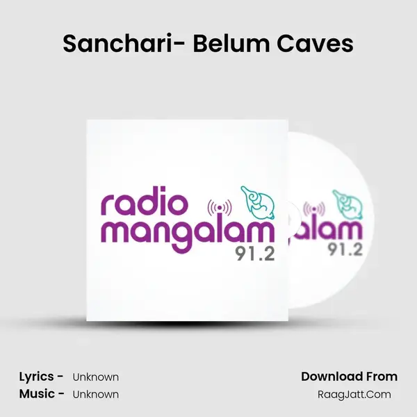 Sanchari- Belum Caves Song mp3 | 