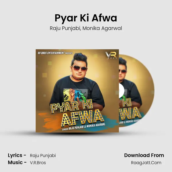 Pyar Ki Afwa mp3 song