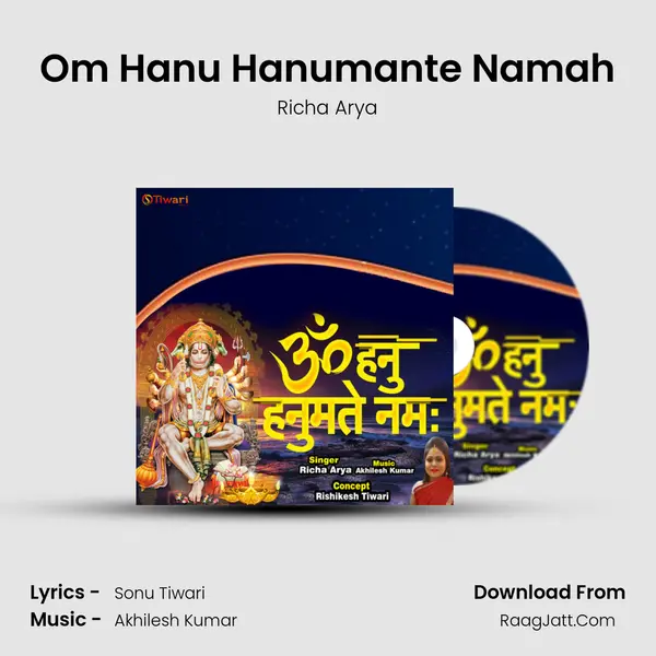 Om Hanu Hanumante Namah mp3 song