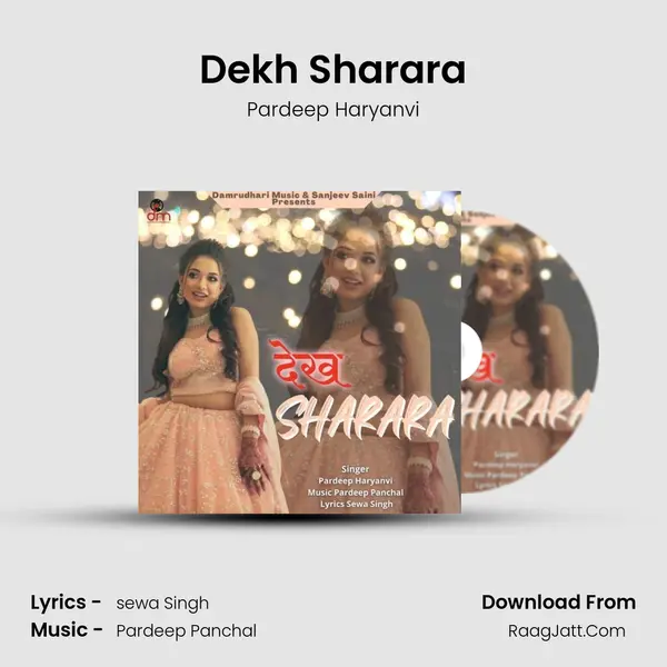 Dekh Sharara mp3 song