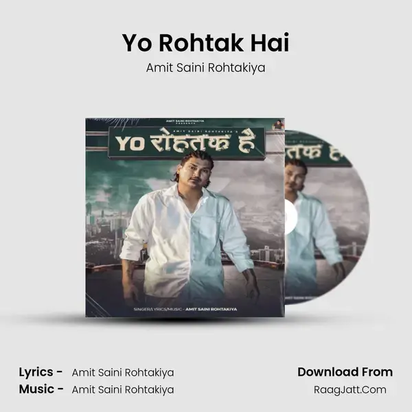 Yo Rohtak Hai mp3 song