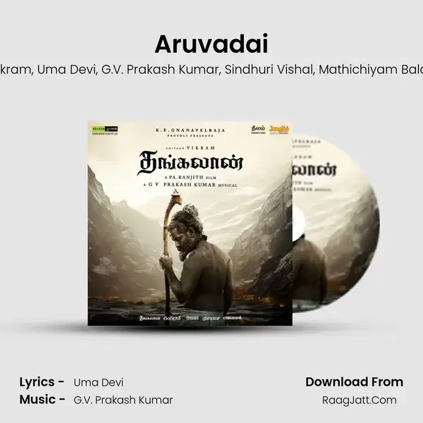 Aruvadai mp3 song