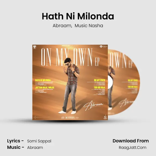 Hath Ni Milonda mp3 song