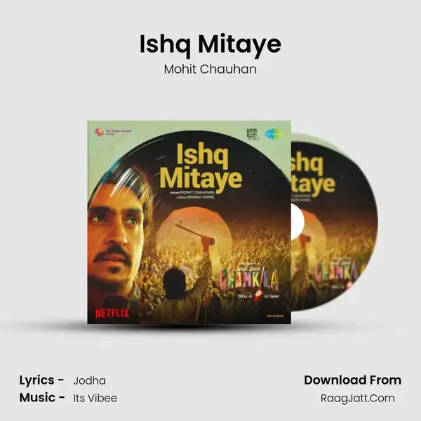 Ishq Mitaye mp3 song