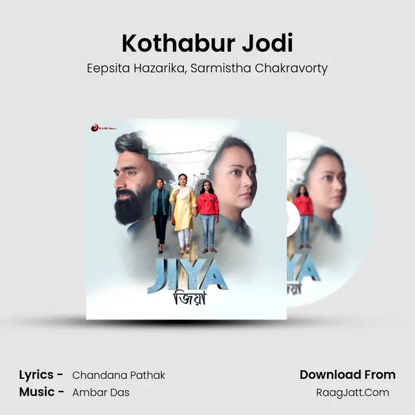 Kothabur Jodi mp3 song