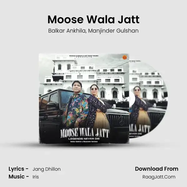 Moose Wala Jatt mp3 song