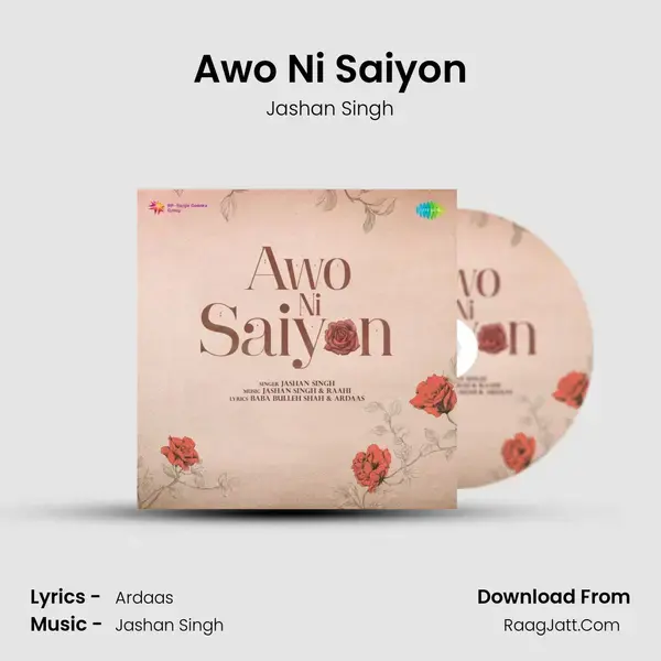 Awo Ni Saiyon mp3 song