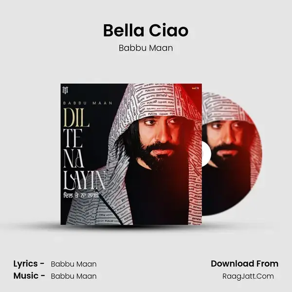 Bella Ciao Song mp3 | Babbu Maan