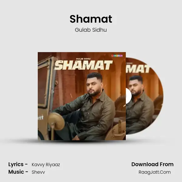 Shamat mp3 song