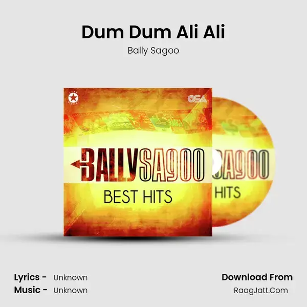 Dum Dum Ali Ali mp3 song