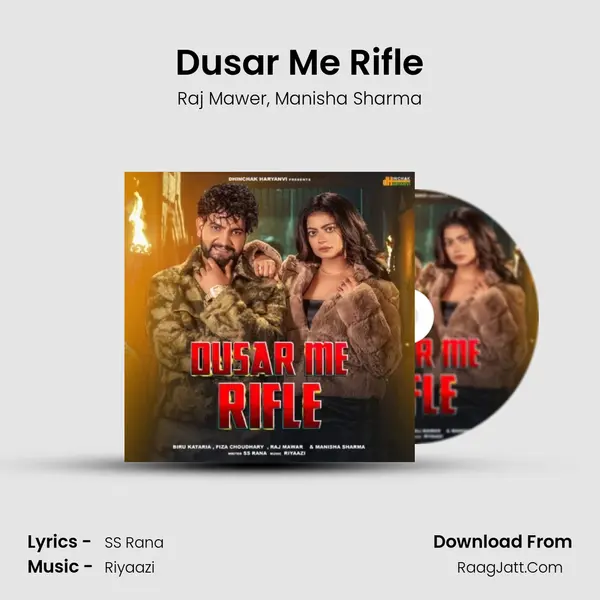 Dusar Me Rifle mp3 song