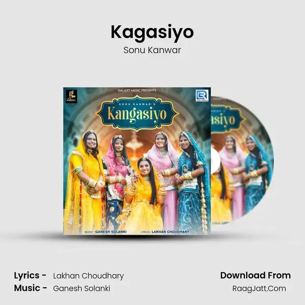 Kagasiyo mp3 song