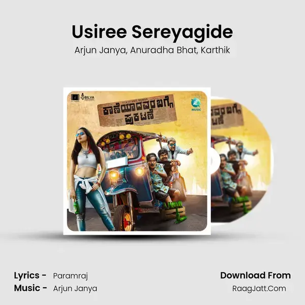 Usiree Sereyagide Song mp3 | Arjun Janya