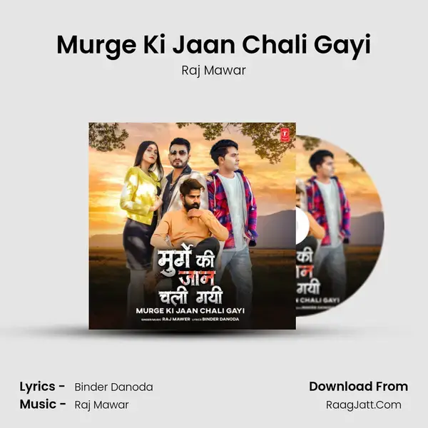 Murge Ki Jaan Chali Gayi mp3 song