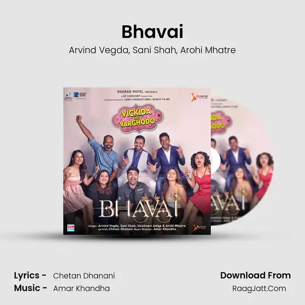 Bhavai mp3 song