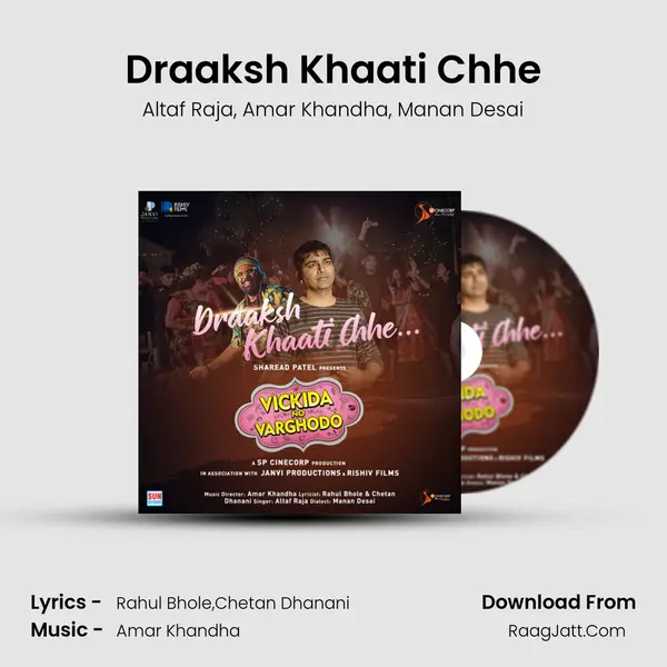 Draaksh Khaati Chhe mp3 song