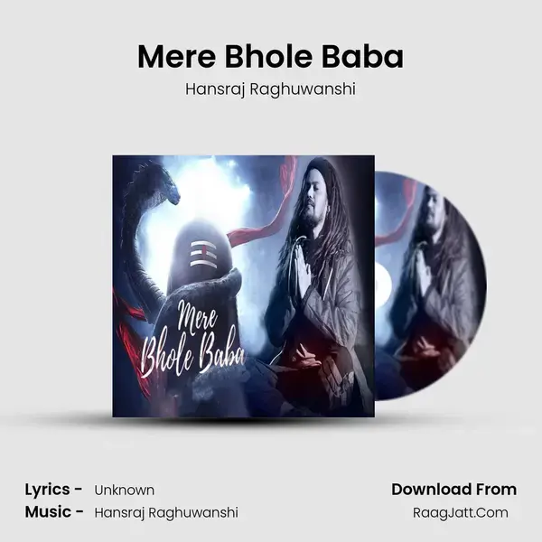 Mere Bhole Baba mp3 song