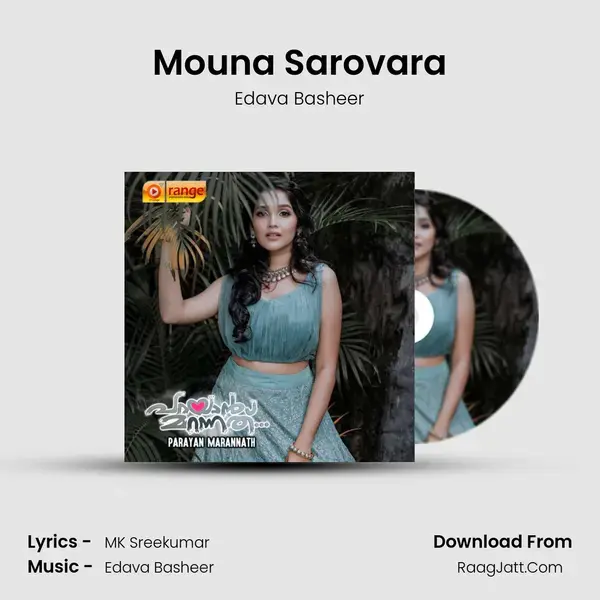 Mouna Sarovara mp3 song