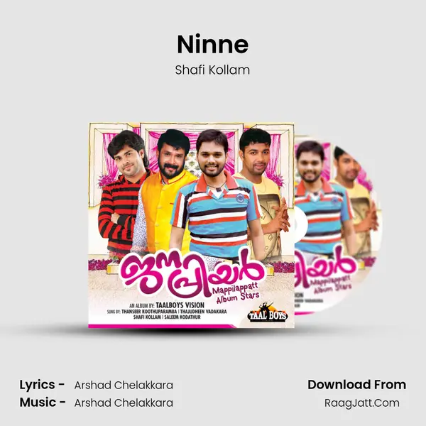 Ninne mp3 song