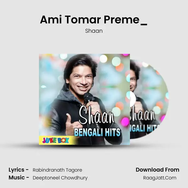 Ami Tomar Preme_(From