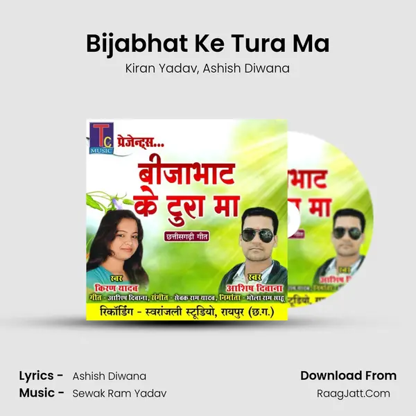 Bijabhat Ke Tura Ma mp3 song