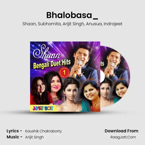 Bhalobasa_(FromTobu Aashte Hobe Phire) mp3 song