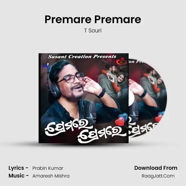 Premare Premare mp3 song