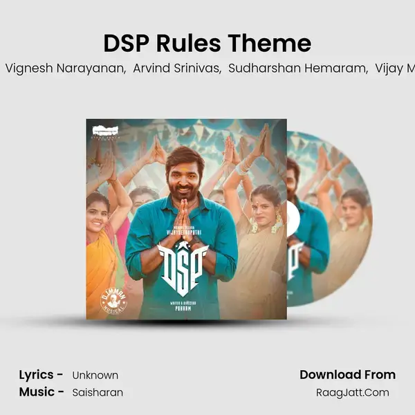 DSP Rules Theme mp3 song