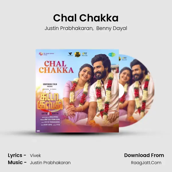 Chal Chakka mp3 song