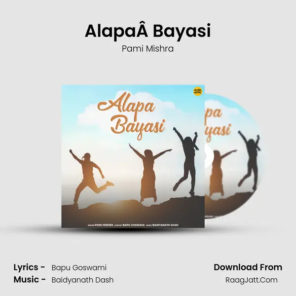 AlapaÂ Bayasi mp3 song