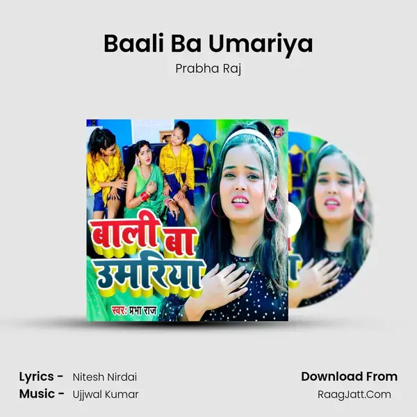 Baali Ba Umariya mp3 song