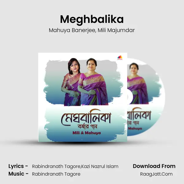 Meghbalika mp3 song