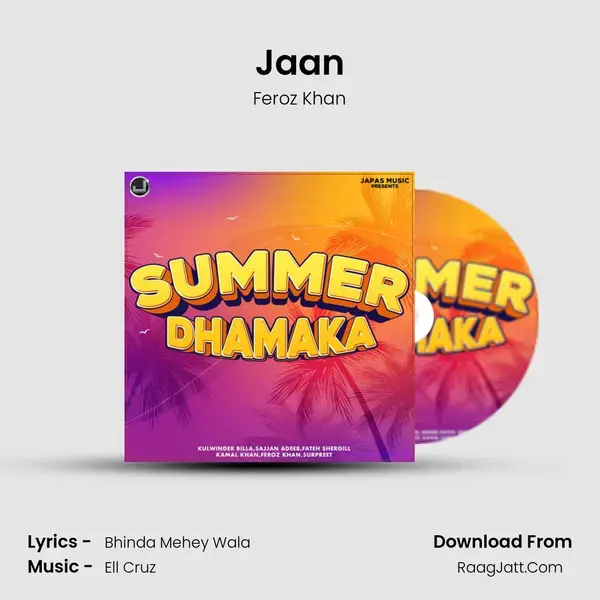 Jaan mp3 song