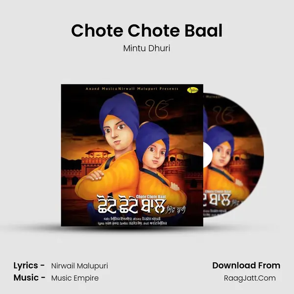 Chote Chote Baal - Mintu Dhuri