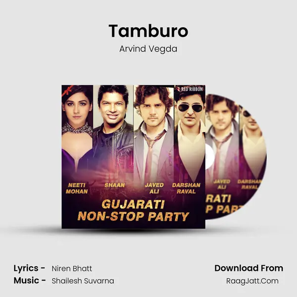 Tamburo Song mp3 | Arvind Vegda