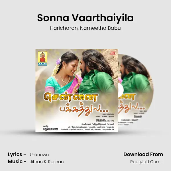 Sonna Vaarthaiyila mp3 song