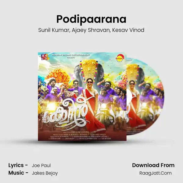 Podipaarana mp3 song