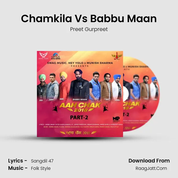 Chamkila Vs Babbu Maan Song mp3 | Preet Gurpreet