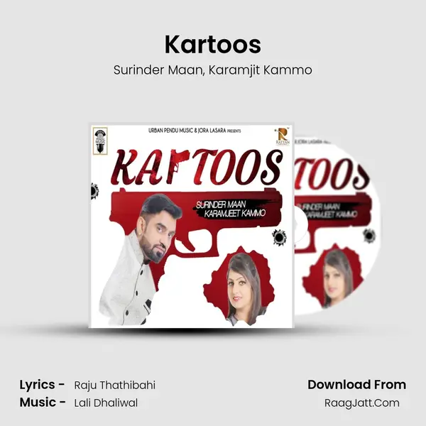 Kartoos mp3 song