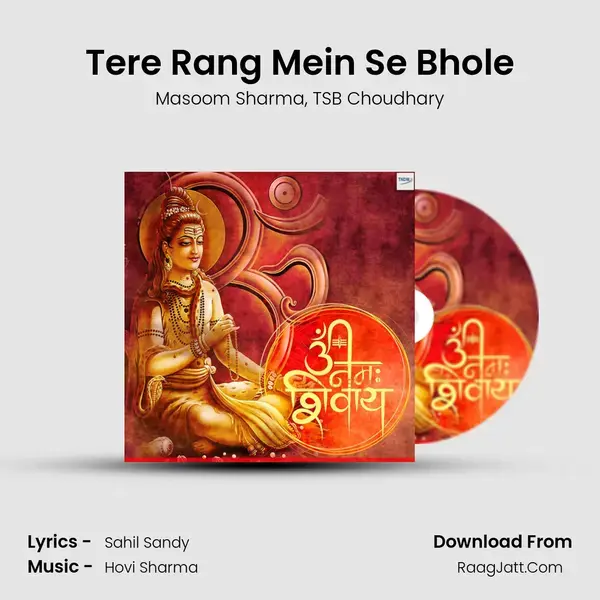 Tere Rang Mein Se Bhole Song mp3 | Masoom Sharma