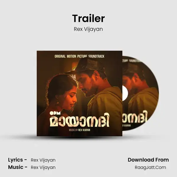 Trailer Song mp3 | Rex Vijayan